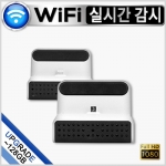 PV-CHG20i 스마트폰거치대캠코더 - 아이폰거치대카메라/와이파이카메라/실시간촬영가능